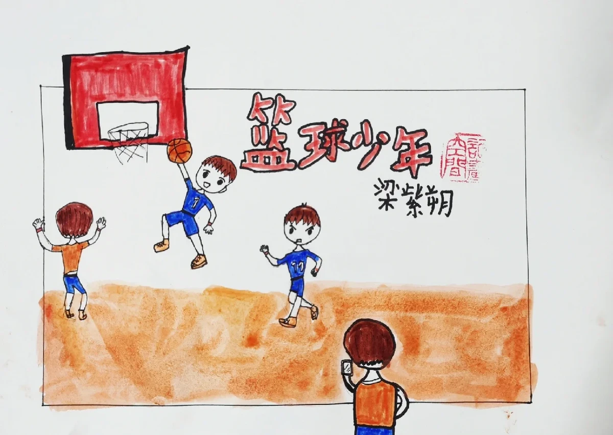 如何制定智能篮球训练计划_0